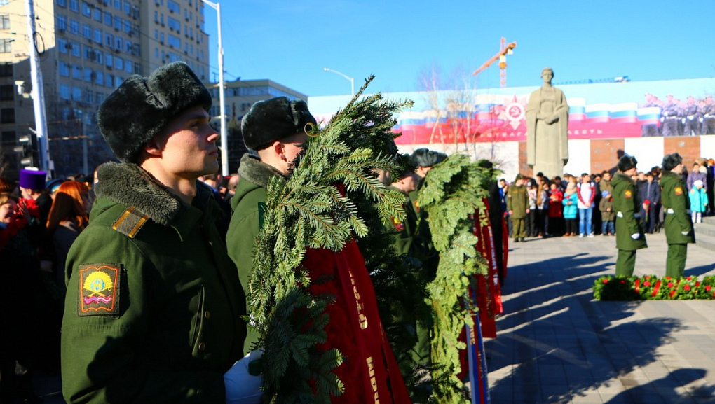 Мы помним!