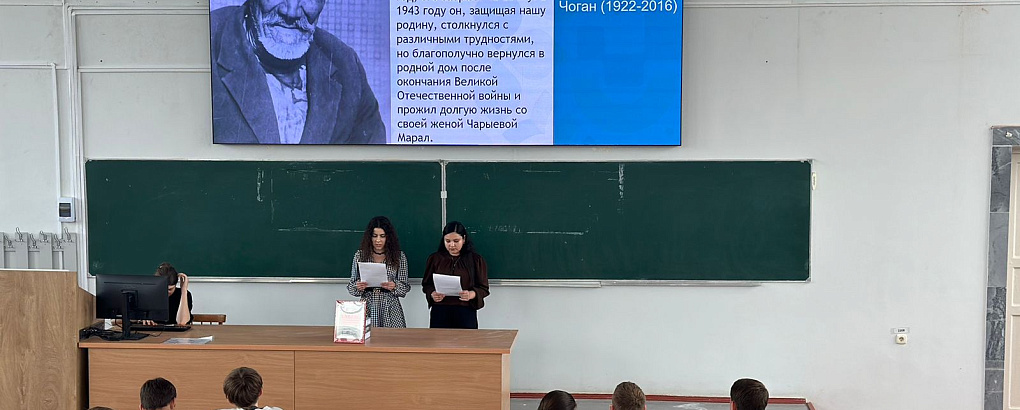 Ещё раз о войне...