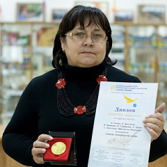 VII Международный салон изобретений и новых технологий  «Новое время»