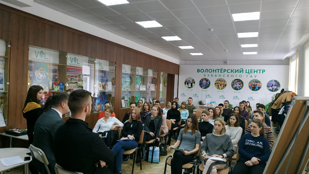 Мотивация на успех