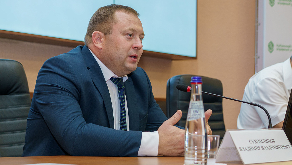 Открытие третьего потока федерального образовательного проекта АО «Россельхозбанк» «Школа фермера»