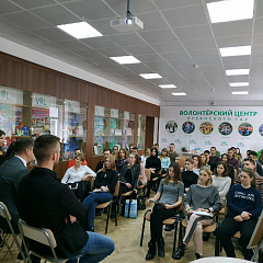 Мотивация на успех