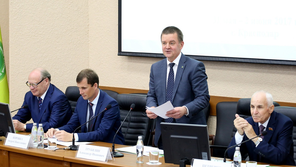 Обсудили стратегию развития аграрной сферы экономики