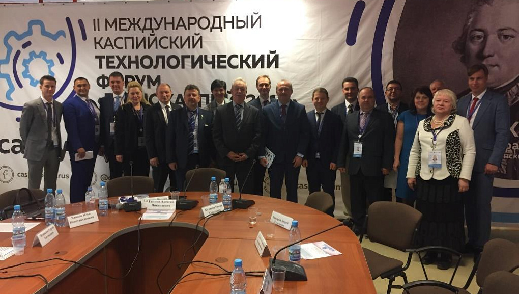Технокаспий 2017