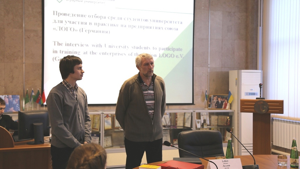 Студенты КубГАУ пройдут стажировку в Германии