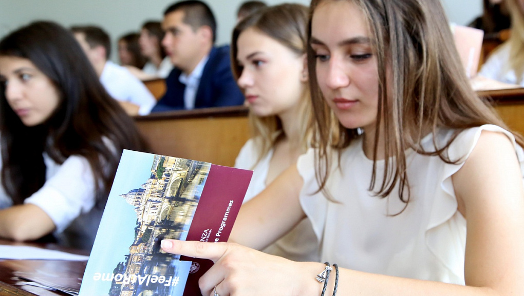 Векторы развития экономики с точки зрения науки