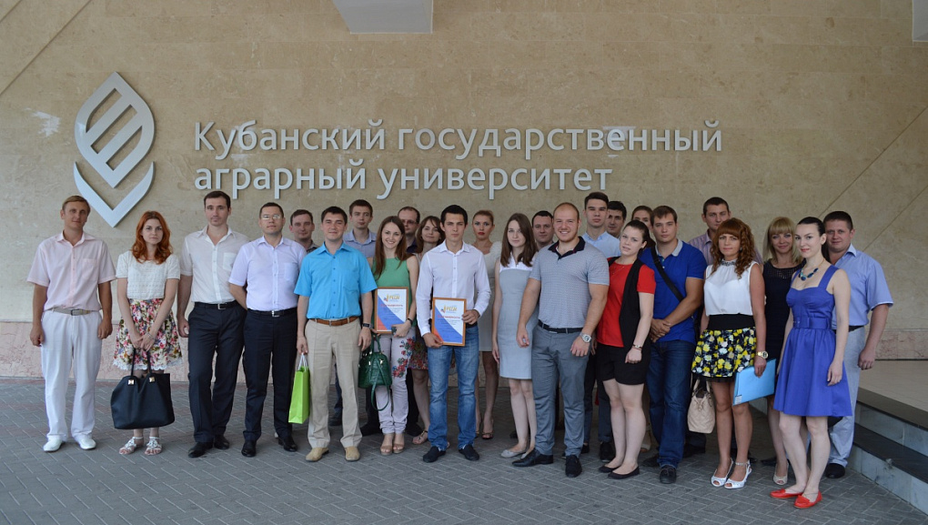Итоги конкурса на лучшую фотографию