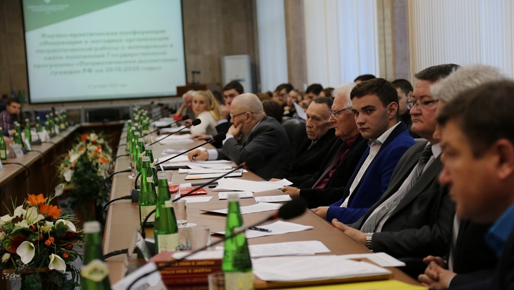 Мы патриоты своей страны