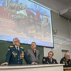 «Курсантский Сталинград»