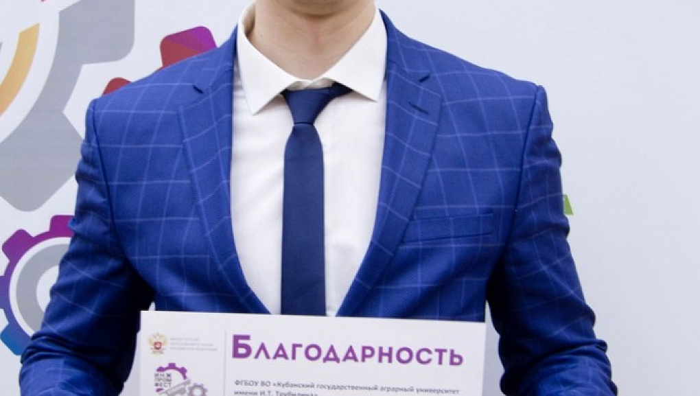 Высокие технологии