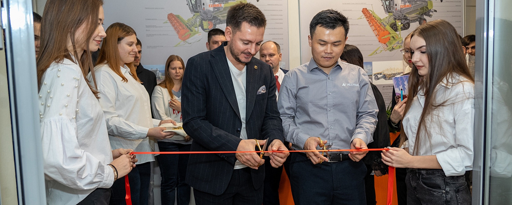 КубГАУ и КНР