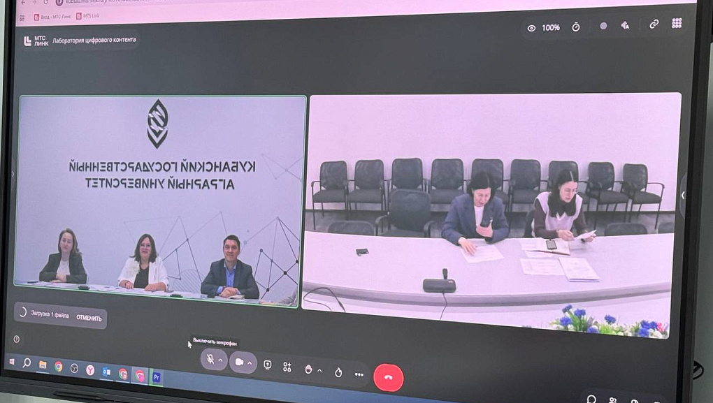 Расширяем международные горизонты!