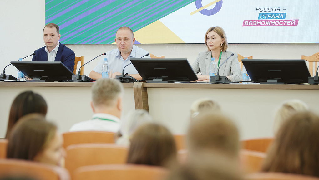 Представители Кубанского ГАУ приняли участие в образовательном форуме «Развитие АПК. Вызовы времени»