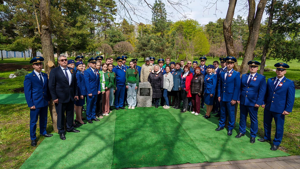 В Ботаническом саду КубГАУ открыли Аллею сосен в рамках акции «Сад Памяти»