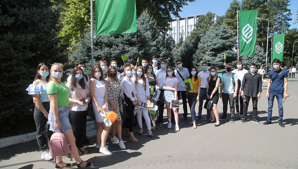 День знаний в Кубанском ГАУ