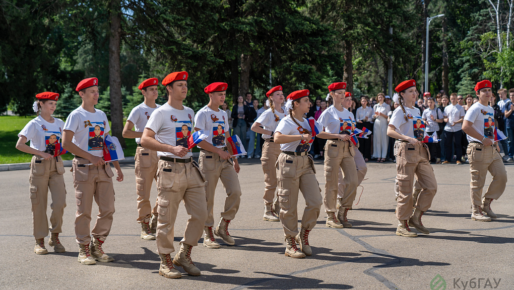 Поколение Героев в КубГАУ