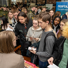 Стажировки, практики и трудоустройство - в КубГАУ прошел «День Карьеры»