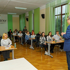 «Школа финансовой грамотности»  КубГАУ