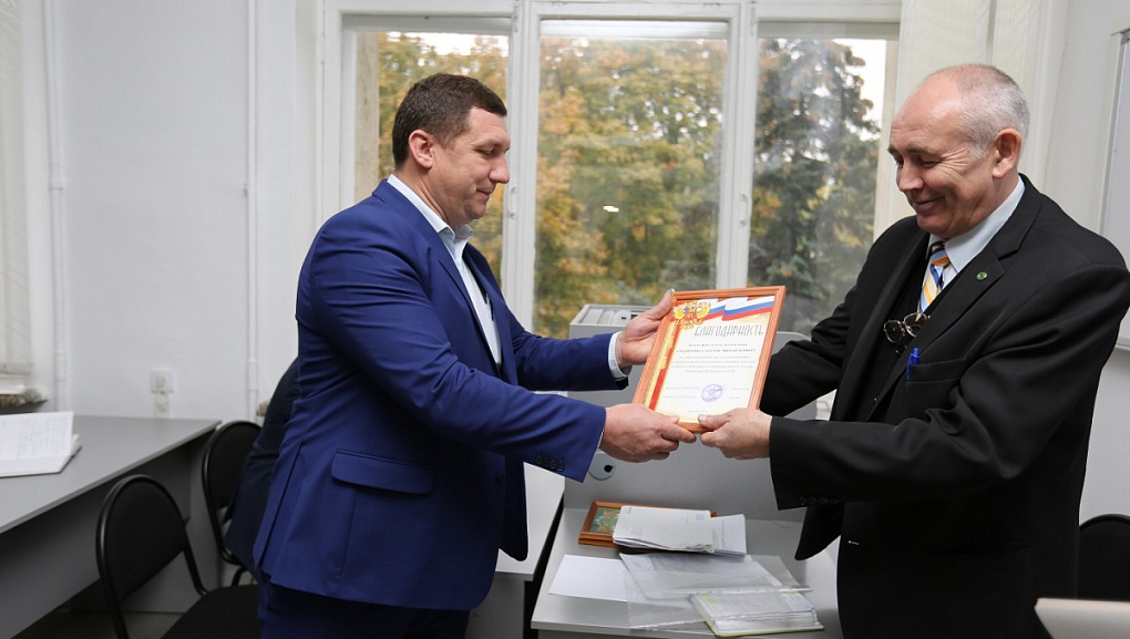 Мы говорим вам спасибо