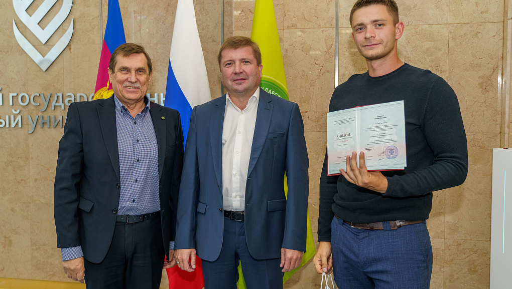 Успешное завершение плодотворного взаимодействия КубГАУ и ООО  «Прогресс Агро»
