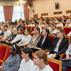 Межфакультетская конференция