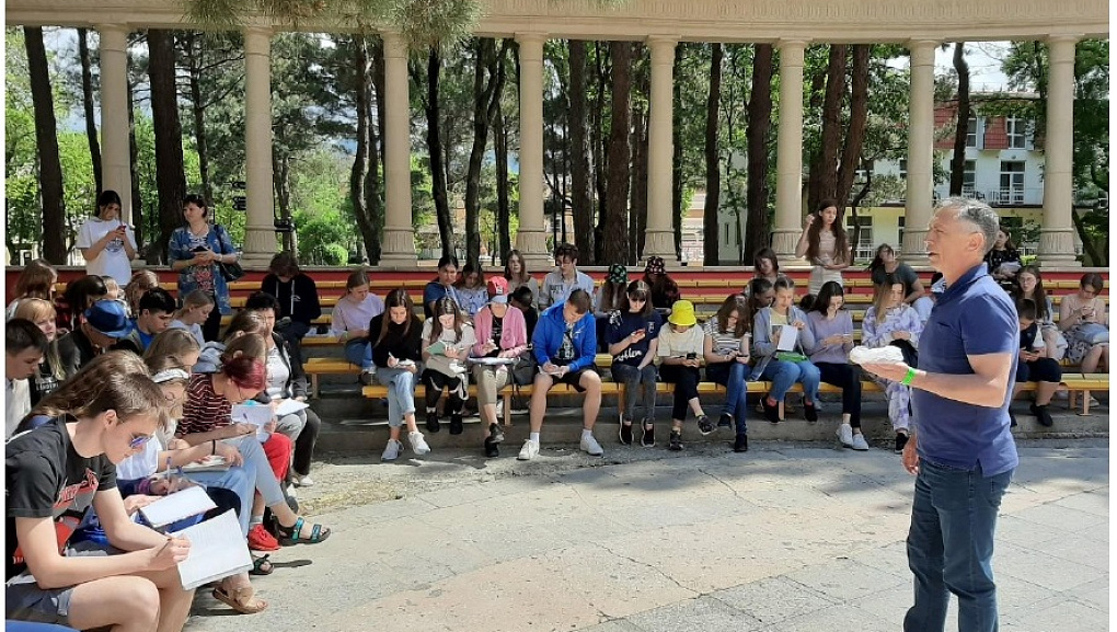 Школа комплексного исследования природы