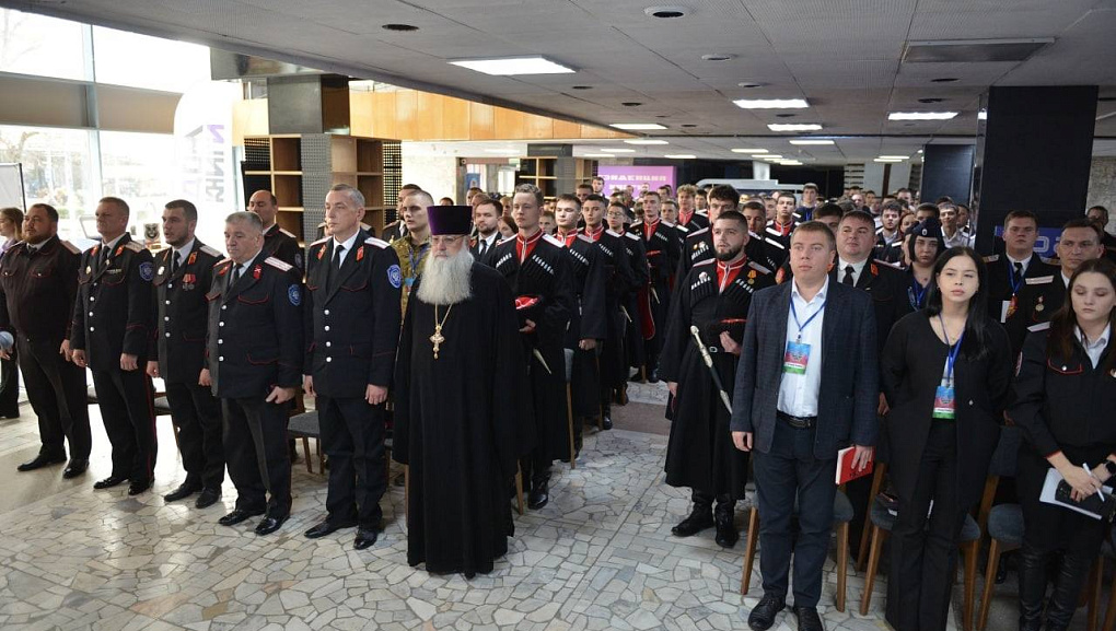 Награждение казаков Кубанского ГАУ на слёте «Атаманский кадровый резерв»