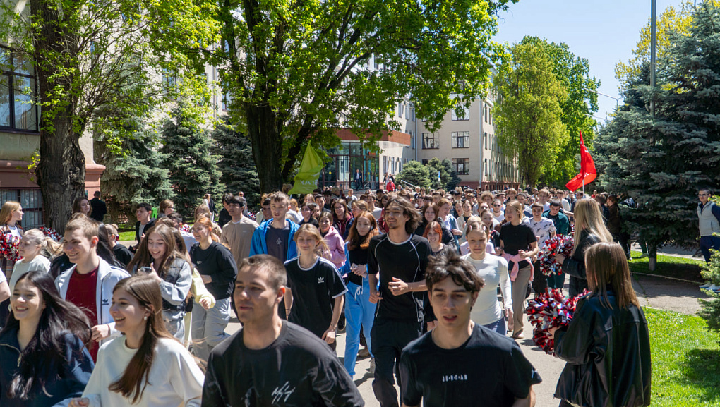 Акция «Zабег Победы–1945» в КубГАУ