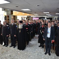 Награждение казаков Кубанского ГАУ на слёте «Атаманский кадровый резерв»