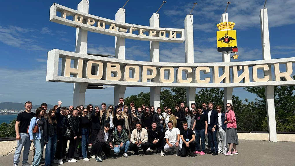 Практика ЗСК в г.-г. Новороссийске 