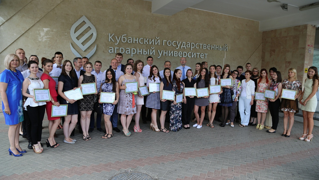 Первые выпускники «Бизнес-школы»
