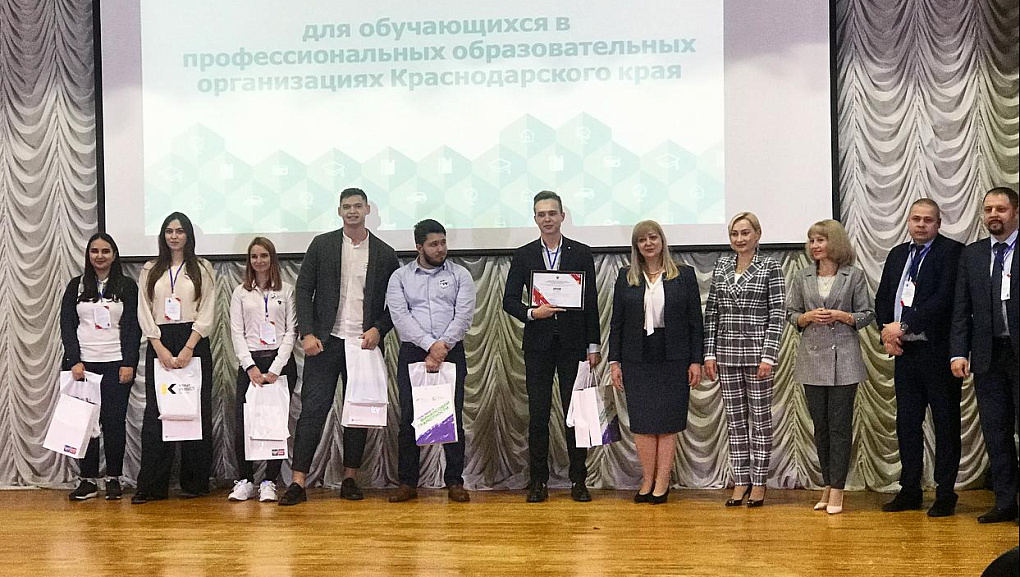 Бронза за финансовую грамотность