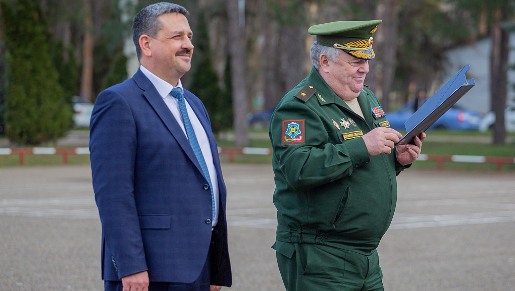 «А ну-ка, парни, конкурс»