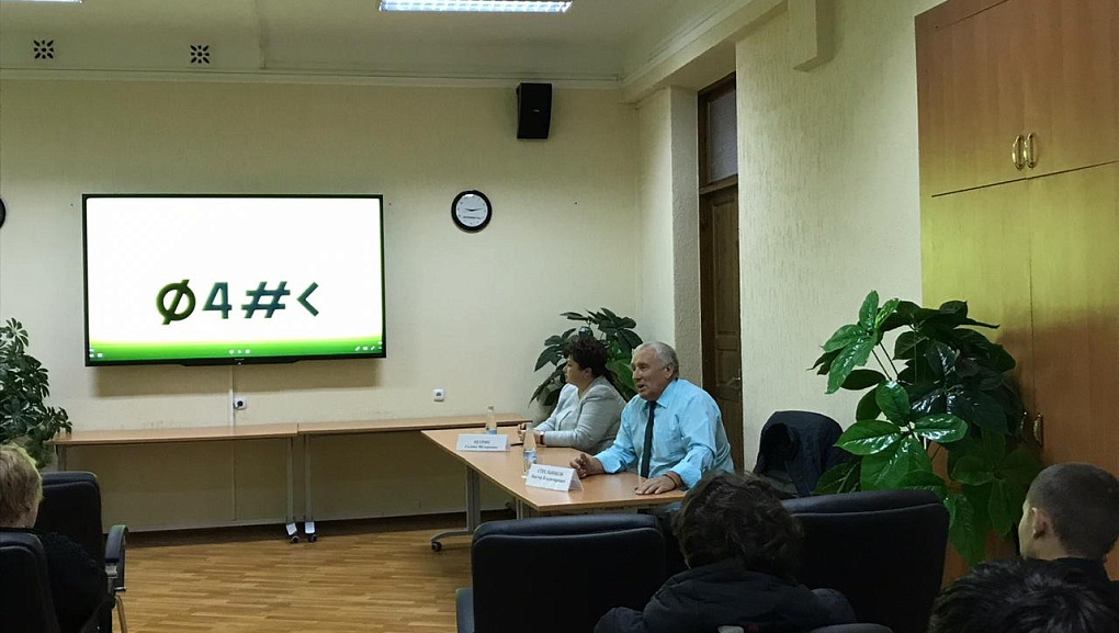 В КубГАУ прошел научный фестиваль