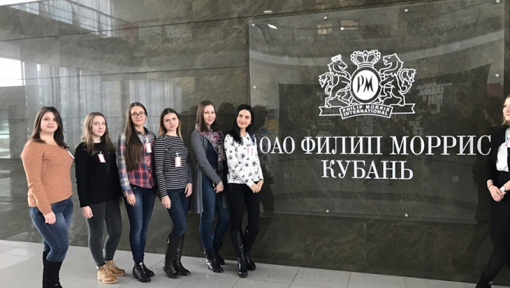 Знакомство с производством