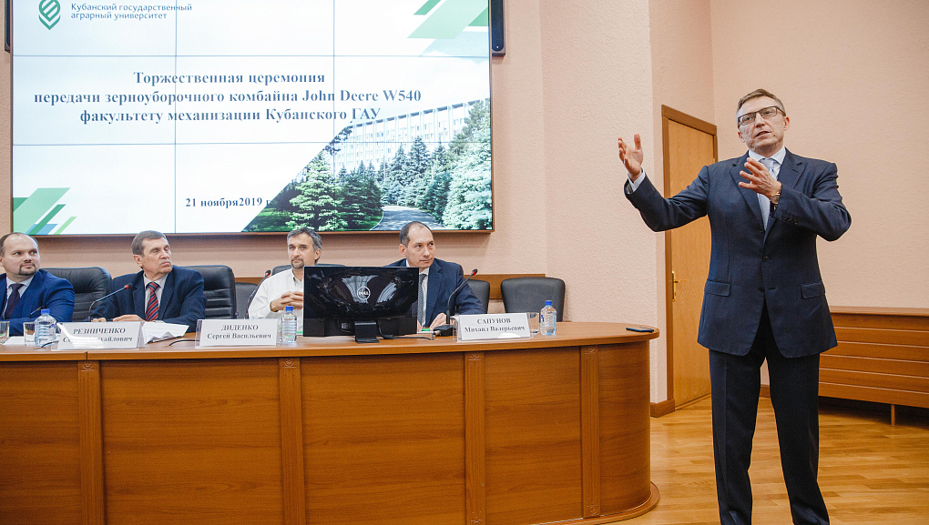 Укрепляем партнерство