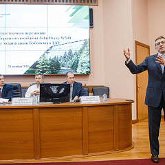 Укрепляем партнерство