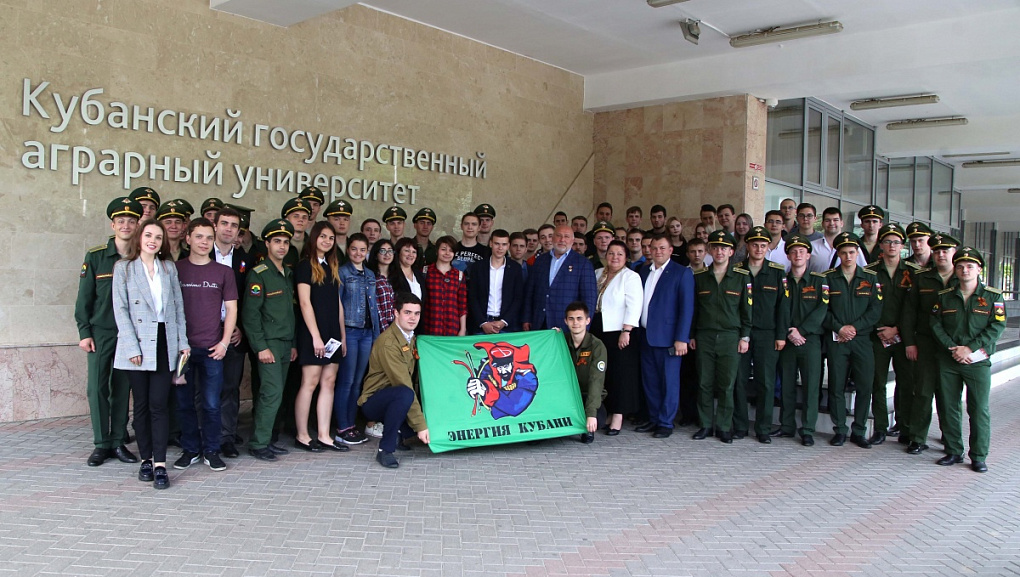 Диалог с Героем