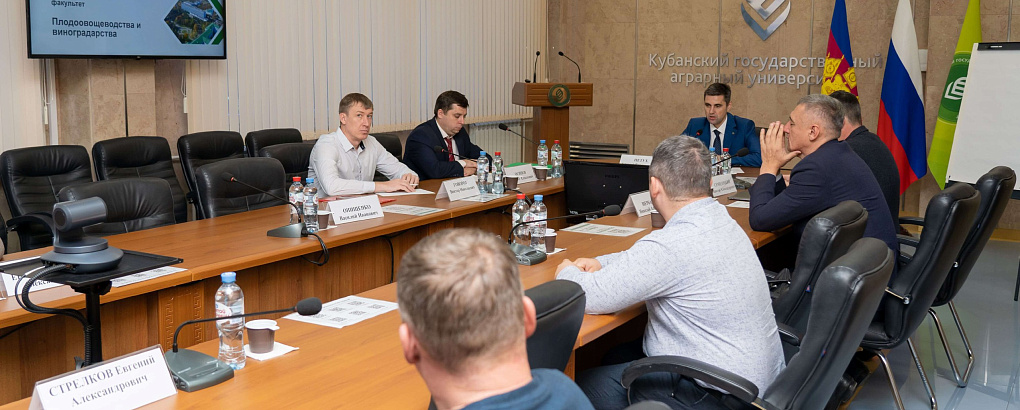 На повестке дня вопросы «Садоводства»