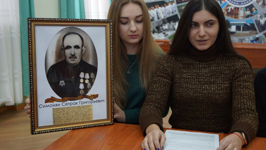 Героические страницы моей семьи