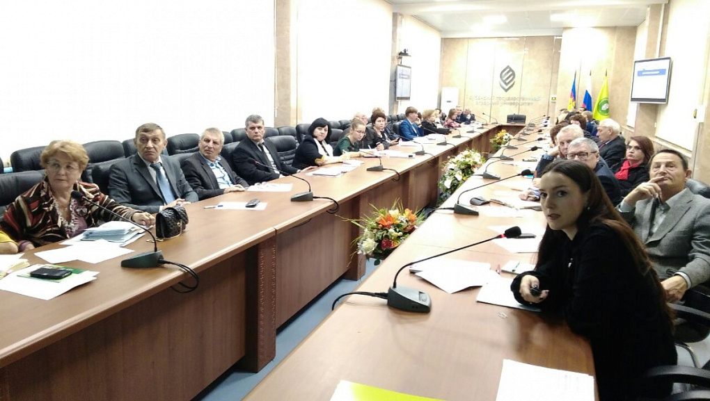 Модернизация научной деятельности
