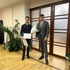 Определены победители стипендиальной программы банка «Кубань Кредит»