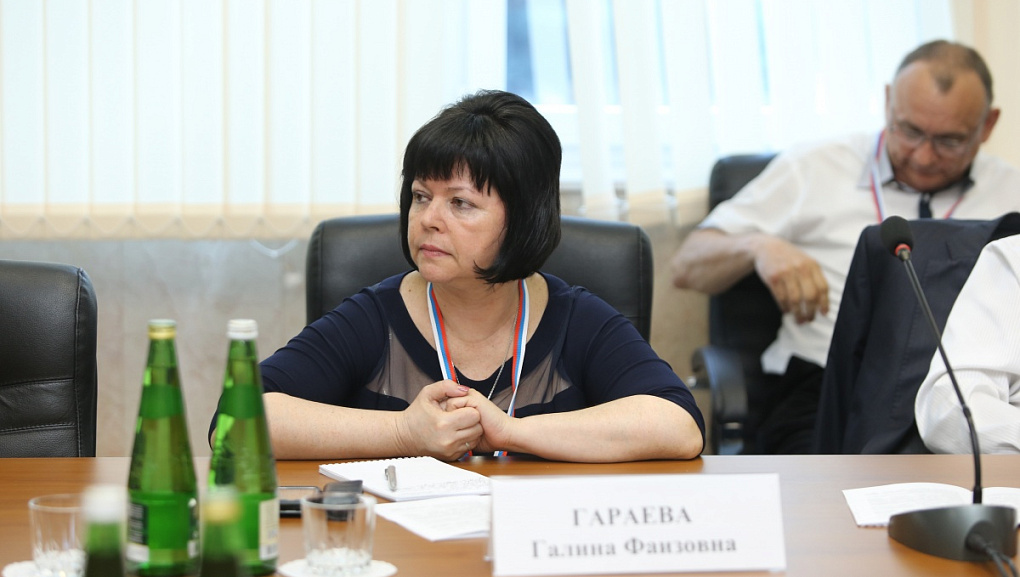 Конференция комитета Госдумы РФ в КубГАУ