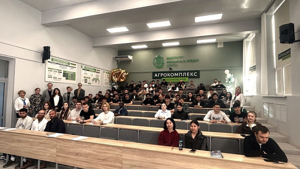 Кубанский ГАУ: встреча по миграционным вопросам