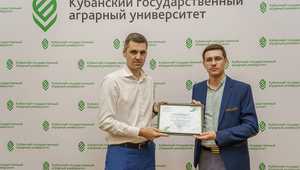 Образование – самая ценная инвестиция