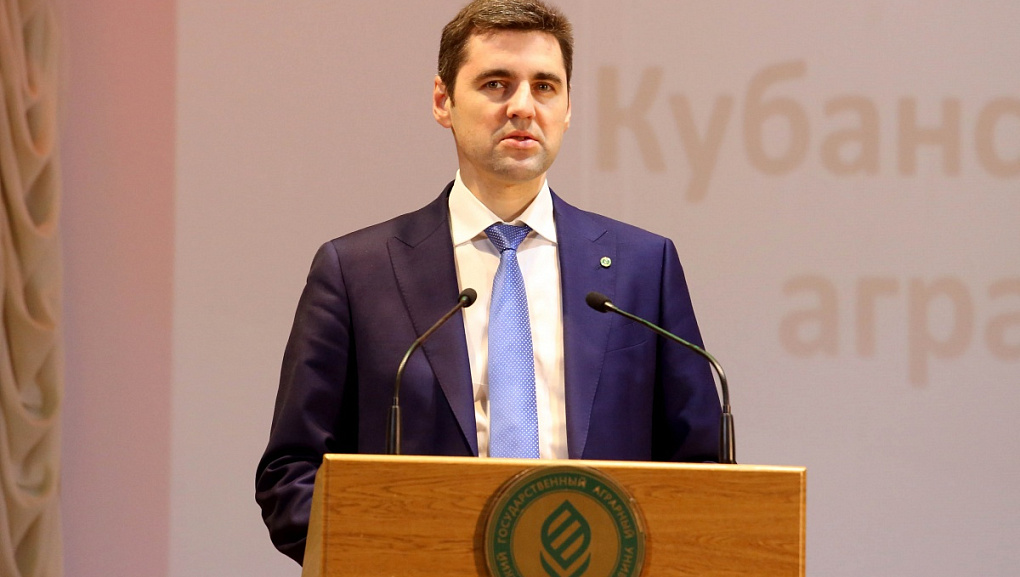 КубГАУ приветствует будущих студентов!
