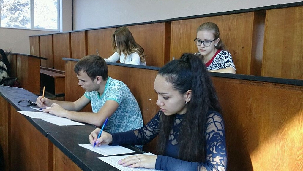 Межфакультетская олимпиада по русскому языку