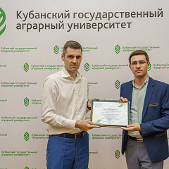 Образование – самая ценная инвестиция