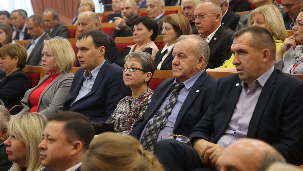 Госсорткомиссии 95 лет! 