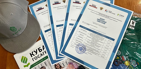 Каждому выпускнику – паспорт компетенций!